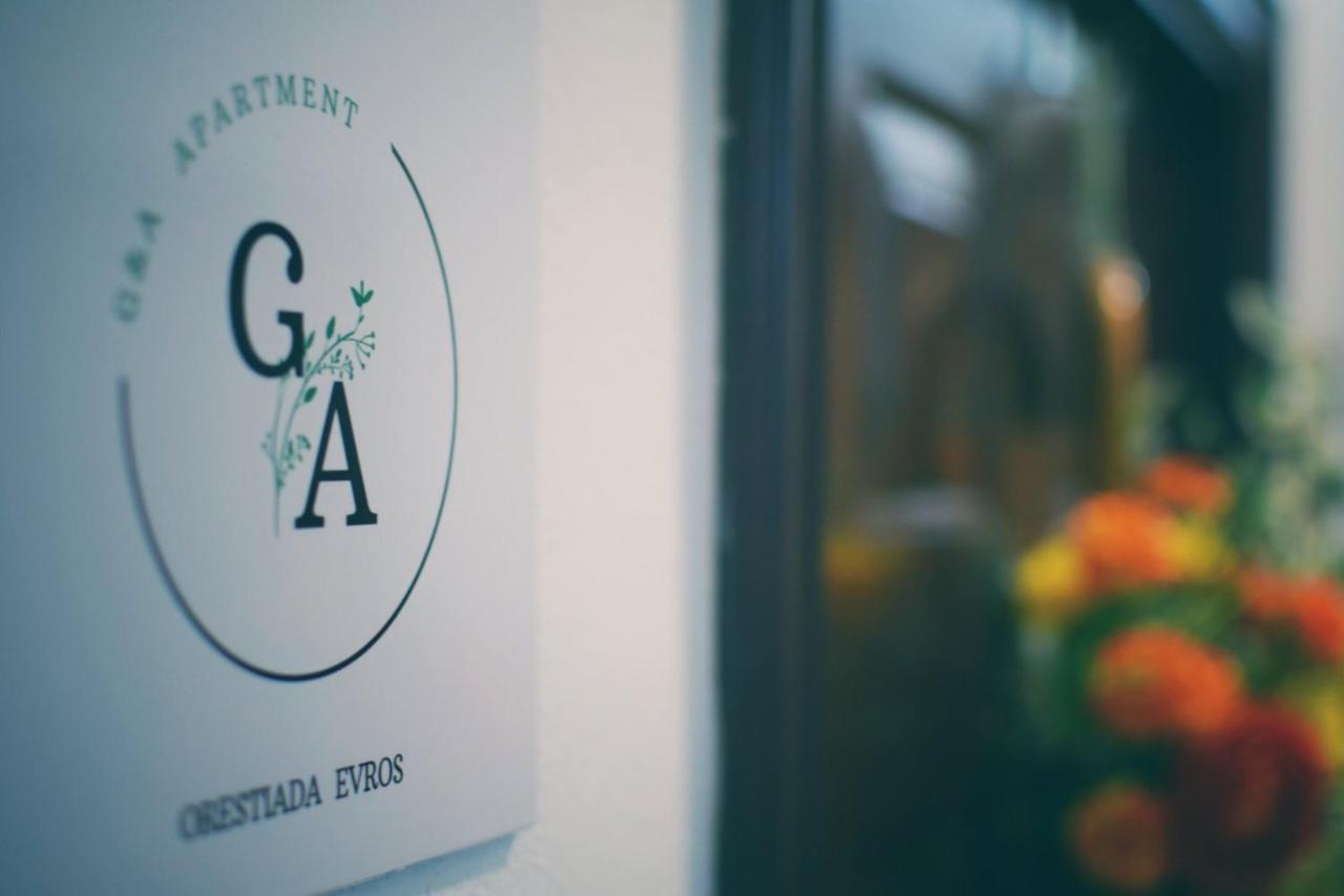 G & A Apartment Orestiada Eksteriør bilde