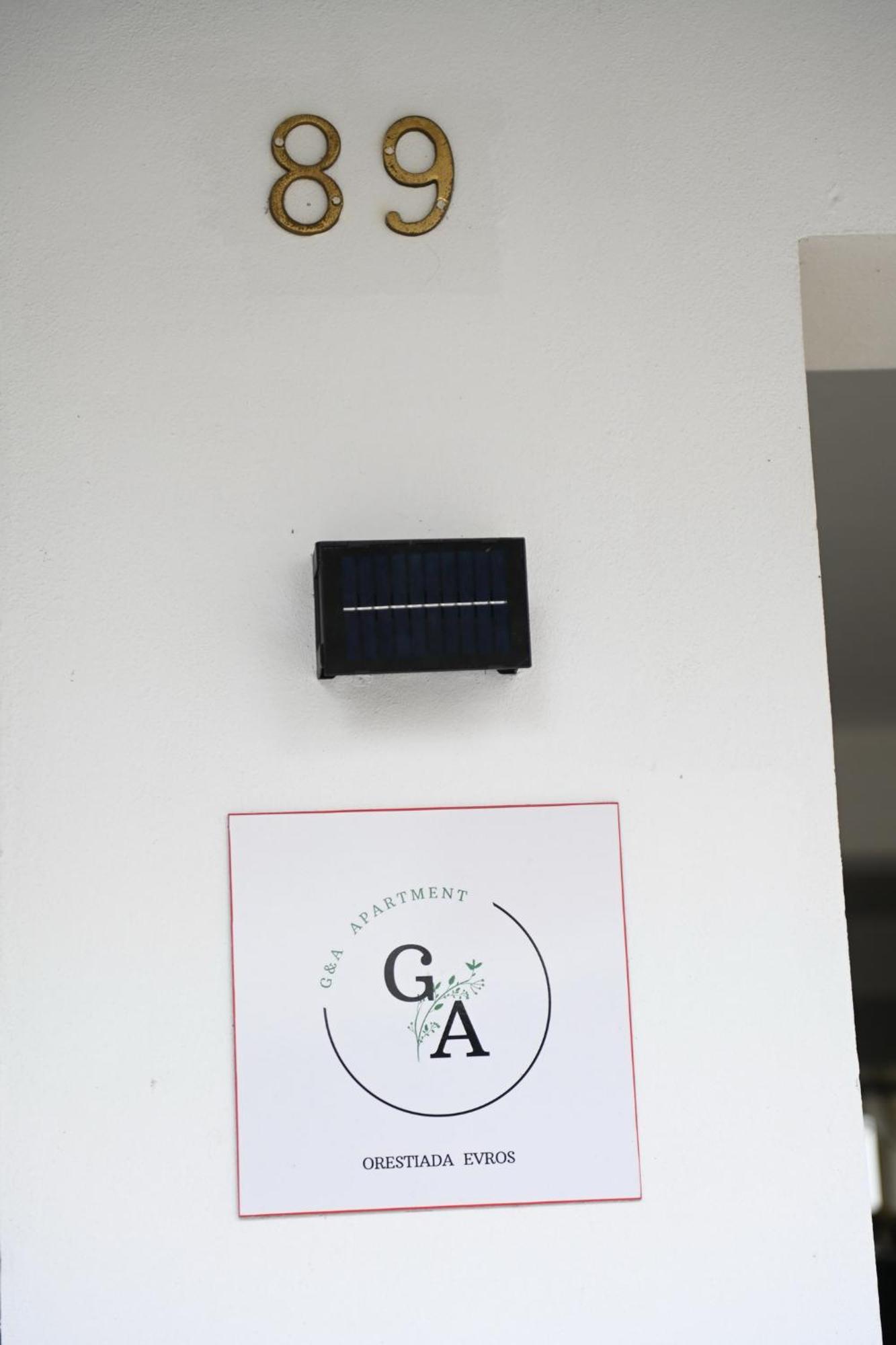 G & A Apartment Orestiada Eksteriør bilde