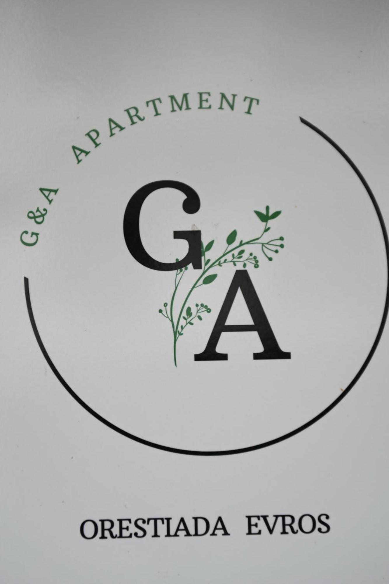 G & A Apartment Orestiada Eksteriør bilde